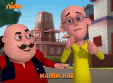nahin hai mere pass nahi hai kuchh nahi hai koi nahi hai motu