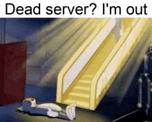 Opsatmycase This Server GIF - Opsatmycase This Server Cringe GIFs