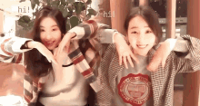 Sunmi Sohee Wonder Girls GIF - Sunmi Sohee Sunmi Sohee GIFs