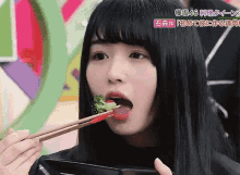 keyakizaka46 nagahama neru chopsticks