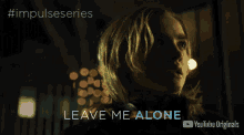 Leave Me Alone Move GIF - Leave Me Alone Move Get Out GIFs