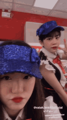 khaminbnk48 viewbnk48