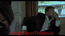High Moon The Movie High Moon Movie GIF - High Moon The Movie High Moon Movie High Moon GIFs