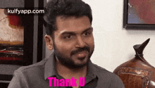 Thank You.Gif GIF - Thank You Looking At Someone Cute Smiling Face GIFs