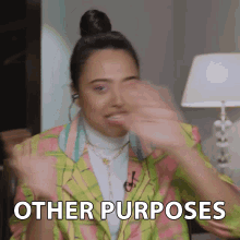 Other Purposes Son Of Abish GIF - Other Purposes Son Of Abish Swara Bhasker GIFs