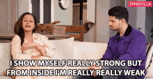 I Show Myself Really Strong But From Inside Im Really Really Weak Sooraj Pancholi GIF - I Show Myself Really Strong But From Inside Im Really Really Weak Sooraj Pancholi Zarina Wahab GIFs