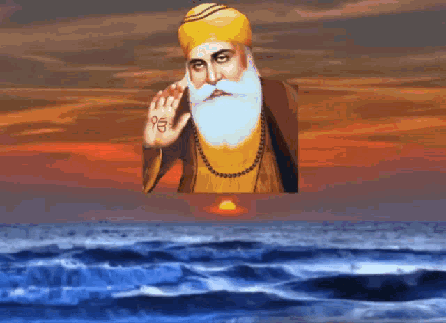 Guru Nanak GIF - Guru Nanak Dev GIFs