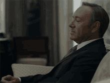 Pence Spacey GIF - Pence Spacey GIFs