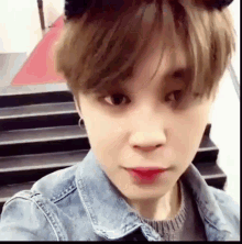 jimin