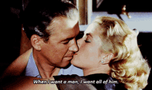 Kiss When I Want A Man GIF - Kiss When I Want A Man I Want All Of Him GIFs