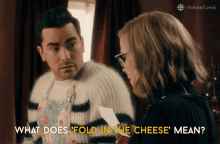 What Does Fold In The Cheese Mean David GIF - What Does Fold In The Cheese Mean David David Rose GIFs