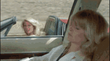 Chevy Chase Vacation Brinkley GIF - Chevy Chase Vacation Brinkley GIFs
