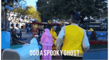 brandon rogers spooky ghost