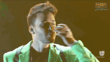 quien baila