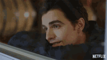 Dreaming Look Out Window GIF - Dreaming Look Out Window Bored GIFs