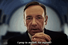 House Of Cards GIF - House Of Cards Frank Underwood Kevin Spacey GIFs