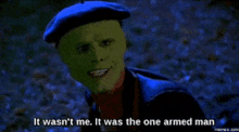 The Mask One Armed GIF - The Mask One Armed It Wasnt Me GIFs