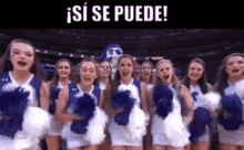 Si Se Puede Vamos GIF - Si Se Puede Vamos You Can Do It GIFs