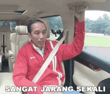 Sangat Jarang Sekali Jokowi GIF - Sangat Jarang Sekali Jokowi Joko Widodo GIFs