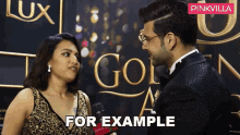 For Example Swara Bhasker GIF - For Example Swara Bhasker Karan Kundrra GIFs