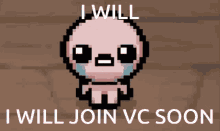 I Will I Will Join Vc Soon GIF - I Will I Will Join Vc Soon GIFs
