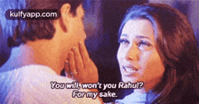 You Will, Won'T You Rahul?For My Sake..Gif GIF - You Will Won'T You Rahul?For My Sake. Person GIFs