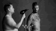 เดวิด เบ็คแฮม เป่าผม เสริมสวย GIF - David Beckham Blow Drying Hair Drying GIFs