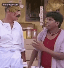 After Getting Scolding From Our Team Leader & Hr.Gif GIF - After Getting Scolding From Our Team Leader & Hr Vadivelu Funny Reaction Trending GIFs