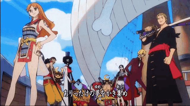 One Piece One Piece1000 Gif One Piece One Piece1000 We Are Discover Share Gifs