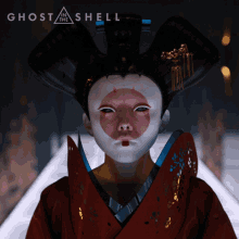 Robot Ghost In The Shell GIF - Robot Ghost In The Shell Geisha GIFs