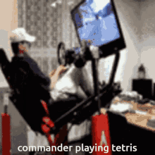 Commander Tetris GIF - Commander Tetris GIFs