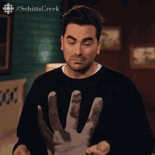 Im Just Not Ready To Mess That Up Just Yet Dan Levy GIF - Im Just Not Ready To Mess That Up Just Yet Dan Levy David GIFs