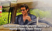 Jeff Goldblum Chaos Theory GIF - Jeff Goldblum Chaos Theory Jurassic Park GIFs