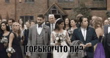happy wedding day kiss travolta wedding