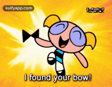 O Found Your Bow!.Gif GIF - O Found Your Bow! Poster Advertisement GIFs