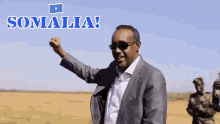 somalia somali ciidan xooga dalka
