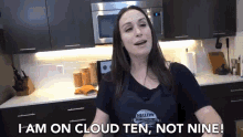 I Am On The Cloud Ten Not Nine Ecstatic GIF - I Am On The Cloud Ten Not Nine Ecstatic Cloud Nine GIFs