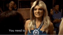 Chillout GIF - The League You Need To Calm Down Calm Down GIFs
