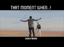 Youness That Moment When GIF - Youness That Moment When Moulchateau GIFs