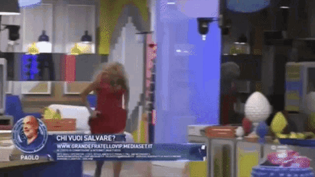 Mariateresaruta Gfvip GIF - Mariateresaruta Gfvip Gfvip5 - Discover &amp; Share  GIFs