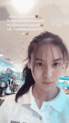 bnk48 ninebnk48 selfie wave bnk48 ninebnk48 selfie wave