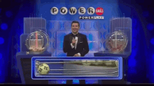 powerball-lottery.gif