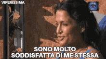 gif nizar