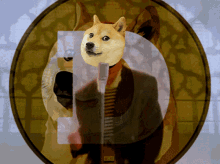 Doge Rickroll GIF - Doge Rickroll Dedcel GIFs