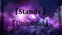 Stands Unusual GIF - Stands Unusual GIFs