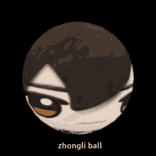 Zhongli Zhongli Ball GIF - Zhongli Zhongli Ball Zhongli Genshin Impact GIFs