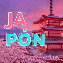 Japon Brillamont GIF - Japon Brillamont Americaasia GIFs
