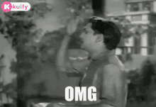 omg oh my god gif anr classic