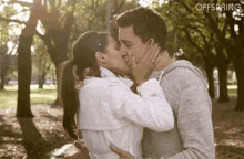 Passionate GIF - Kiss Romance Passionate GIFs