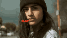 Day Day Limns GIF - Day Day Limns Gfsday GIFs